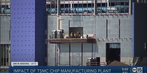 台积电美国工厂遭遇管理困境 400亿美元投资面临风险