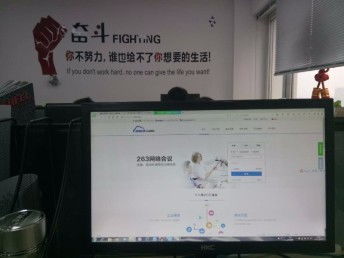 收购一个投资管理公司需要多少钱？——天津会计审计视角下的成本与考量